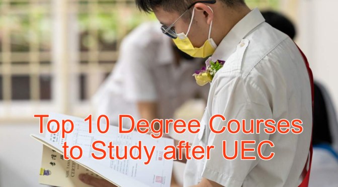 Top 10 Degree Courses to Study after UEC